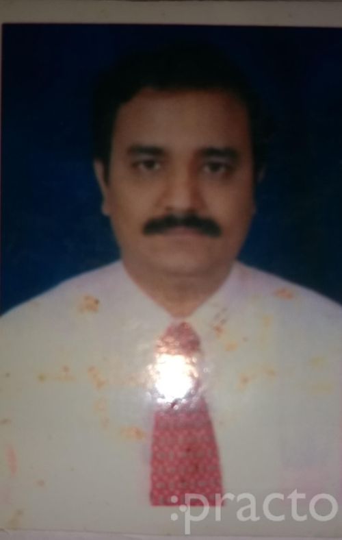View All