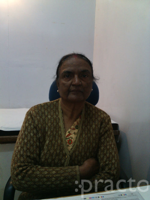 View All