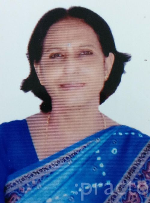 View All