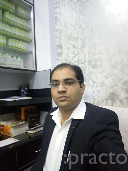 View All