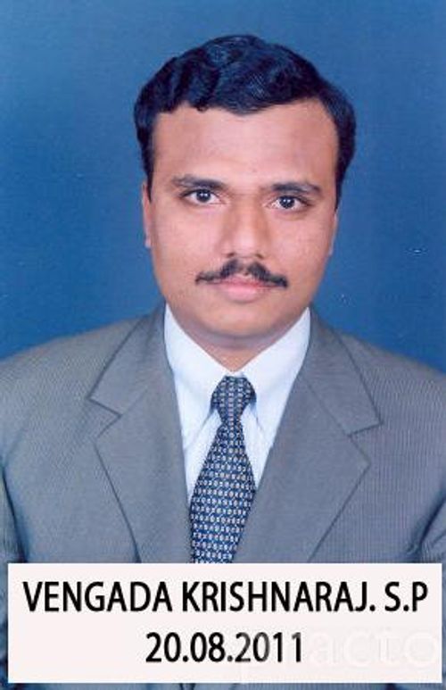 View All