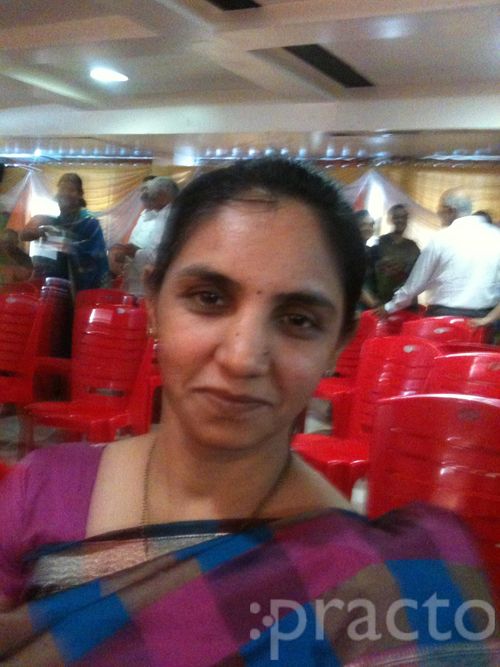 View All