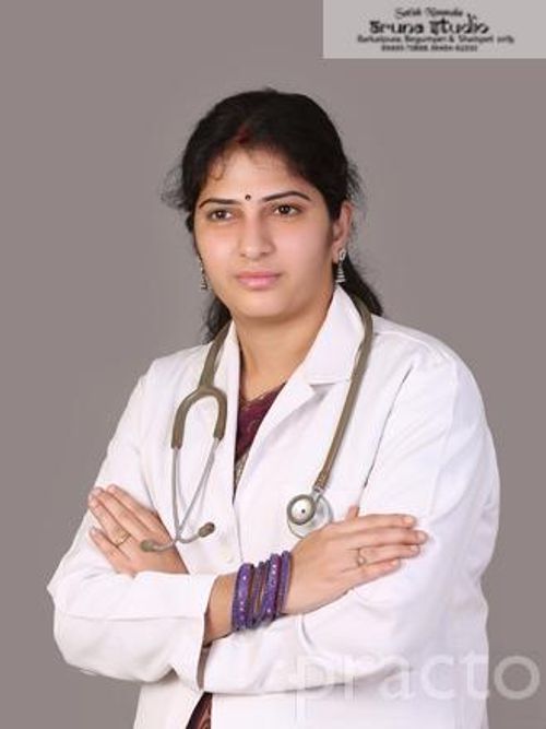 View All