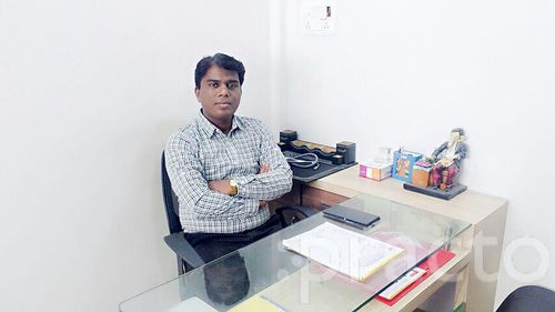 View All