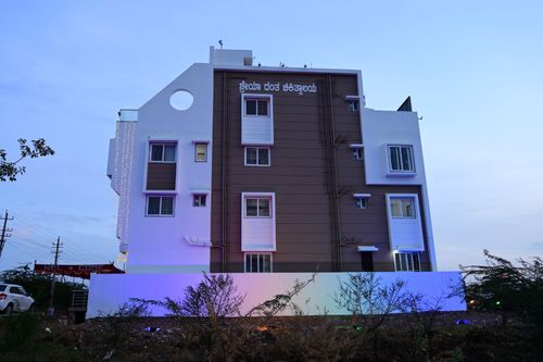 Shreya Dental Clinic  Bagalkot Bagalkot