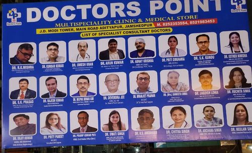 Doctor's Point Adityapur Jamshedpur