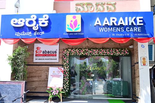 Aaraike Womens Care Shree Ananth Nagar Layout Bangalore