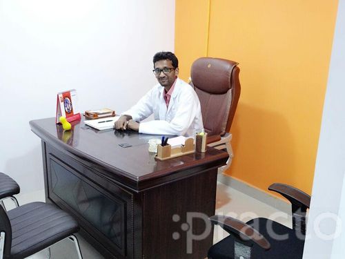 View All