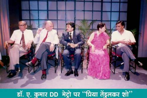 Men bir arman ayolning ogziga keldim