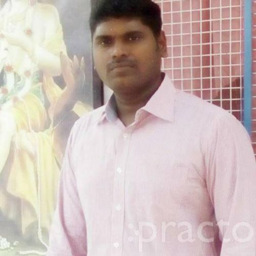 View All