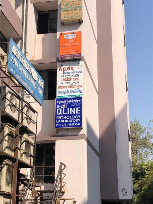 SRL Diagnostics Ambawadi Ahmedabad