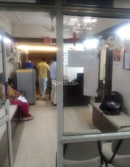 Aastha Clinic photo