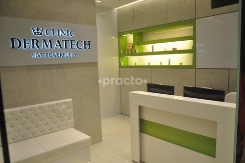 Clinic Dermatech Gurgaon Sector 53 Gurgaon