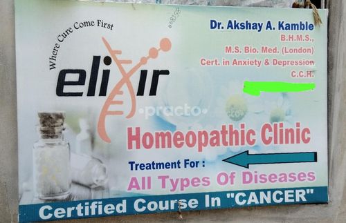 Omkar Clinic Palghar Mumbai