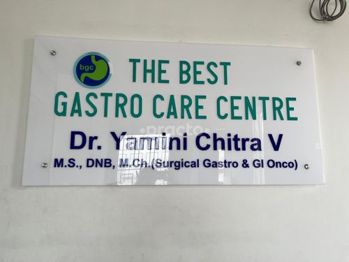 The Best Gastro Care Centre BEML Layout Bangalore
