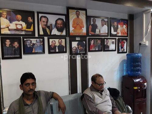 Acharya Manish Ji Ayurveda Centre Fraser Road Area Patna