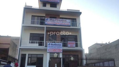Med Genius Multispeciality Sunny Enclave Mohali