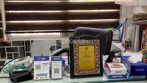 Aarogya Clinic Vikas Puri Delhi