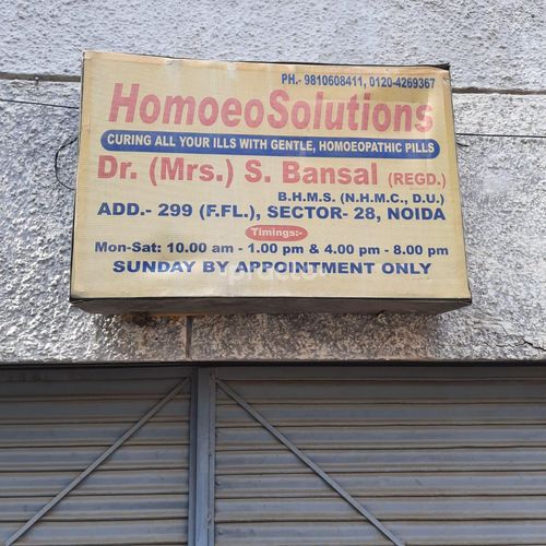 DR SHWETA BANSAL'S HOMEOSOLUTIONS Sector 28 Noida