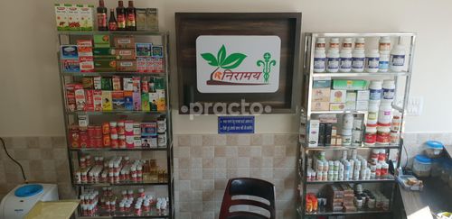 Niramay Moradabad City Moradabad