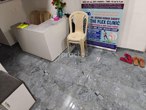 Aadhar Hospital Thane West Thane