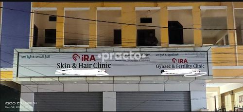 Ira Skin and Hair Clinic Alwal Hyderabad