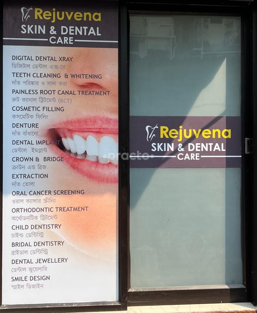 Rejuvena Skin And Dental Care Shibpur Howrah