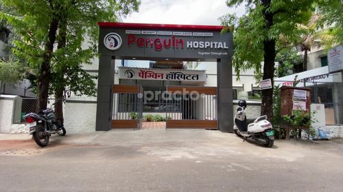 Penguin Hospital Pimpri-Chinchwad Pune