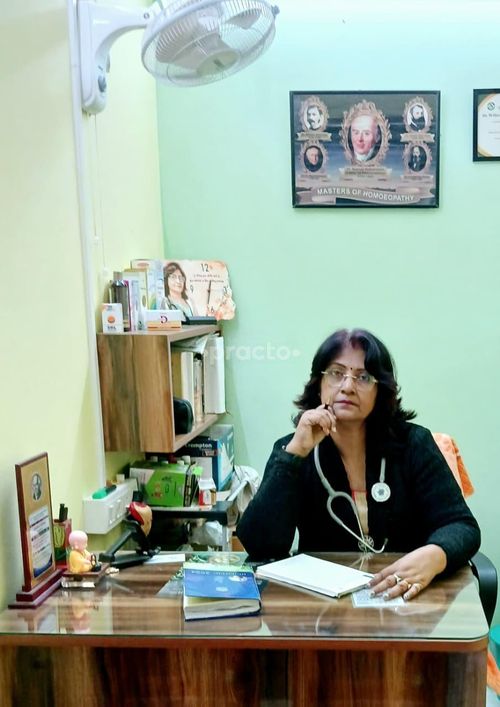 Sanjeevani Homeo Care Sarat Bose Road Kolkata