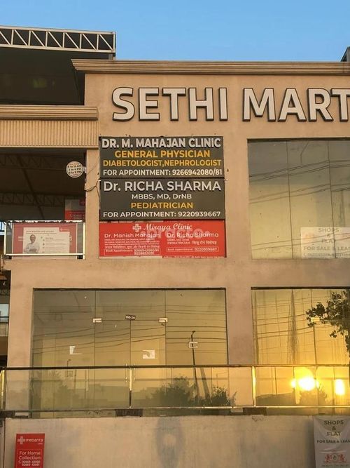Dr Richa Kids Clinic Sector 150 Noida