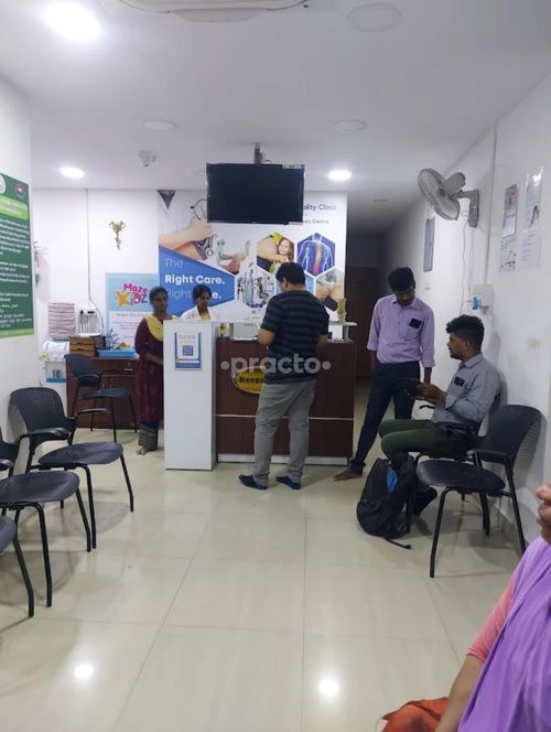 Raja Super Speciality Clinic Nolambur Chennai