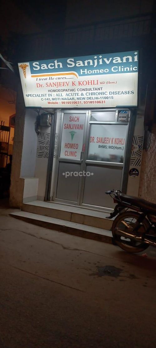 Dr Kohli's Homeo Clinic Sarojini Nagar Delhi
