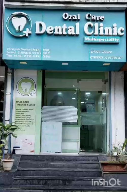 Surgeries & Treatments