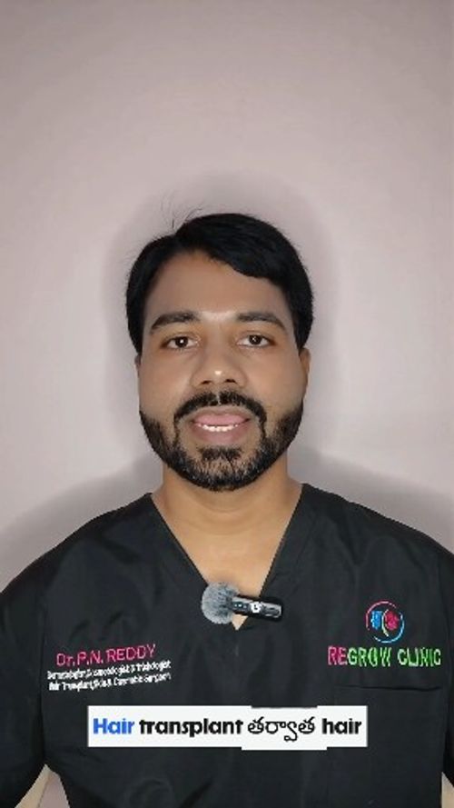Surgeries & Treatments