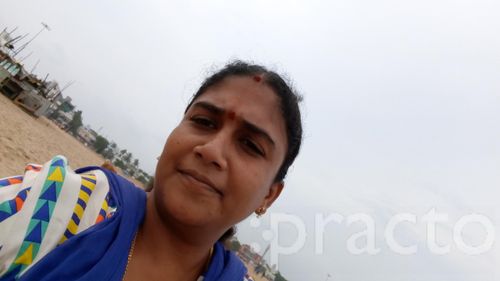 View All