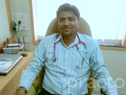 View All