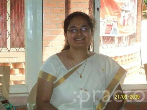 View All