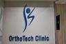 clinic location map