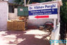clinic location map