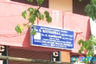 clinic location map