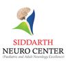 Siddarth Neuro Centre-logo